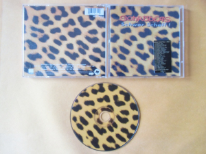 Schröders Schwer Chef (CD)