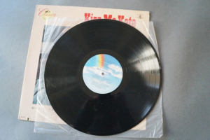 Kiss me Kate (Vinyl LP)