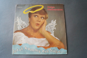 Helge Hahnemann Jetzt kommt die Süße (Vinyl LP, Amiga)