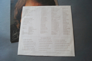 Udo Jürgens Silberstreifen (Vinyl LP)