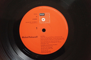 Michel Polnareff Moi (Vinyl LP)