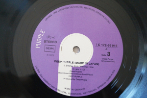 Deep Purple Made in Japan (Vinyl 2LP)
