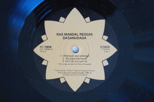 Ras Mandal Reggae Dasanudasa (Vinyl LP)