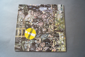 Rod Stewart A Night on the Town (Vinyl LP)