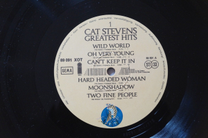 Cat Stevens Greatest Hits (Vinyl LP)