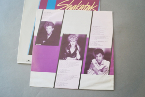 Shakatak Out of this World (Vinyl LP)