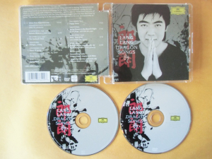 Lang Lang Dragon Songs (CD+DVD)