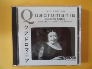 Mildred Bailey Sunday Monday or always (Quadromania, 4CD)