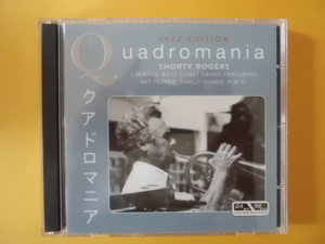 Shorty Rogers Shorty Rogers (Quadromania, 4CD)