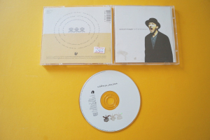 Marius Müller-Westernhagen Affentheater (CD)