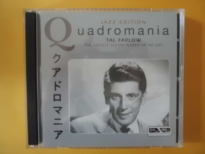 Tal Farlow Tal Farlow (Quadromania, 4CD)