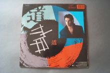Rick Springfield Tao (Vinyl LP)
