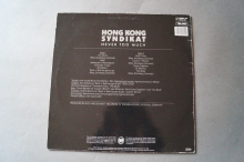 Hong Kong Syndikat Never too much (Vinyl LP)
