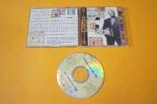 Quincy Jones Back on Block (CD)